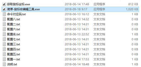 ��˺����d�̳̺͹��ܺ���