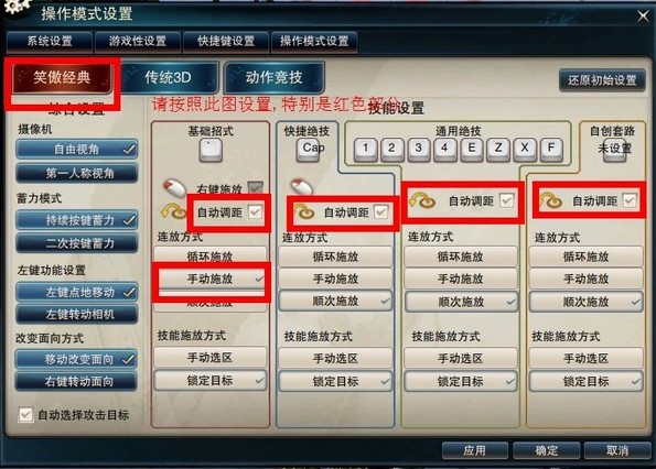 ����Ц��������Ц���֣�ʹ�ý̳�