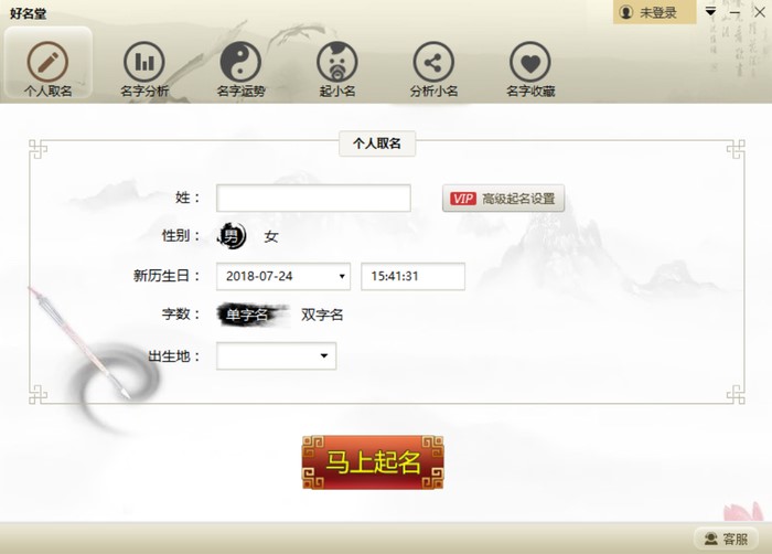 �����ã������Ì�������ܛ������ɫ��B