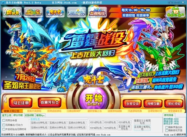 ����ʿ�o��ʹ�ý�B