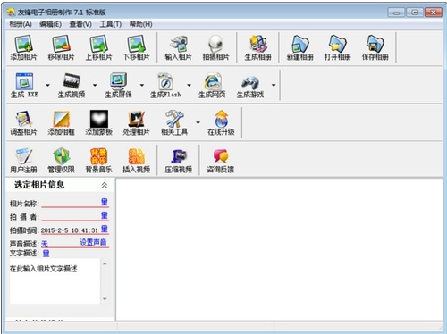 ��ôʹ�����h�����������