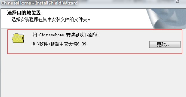 �細���Ĵ�b���bʹ�ý̳�