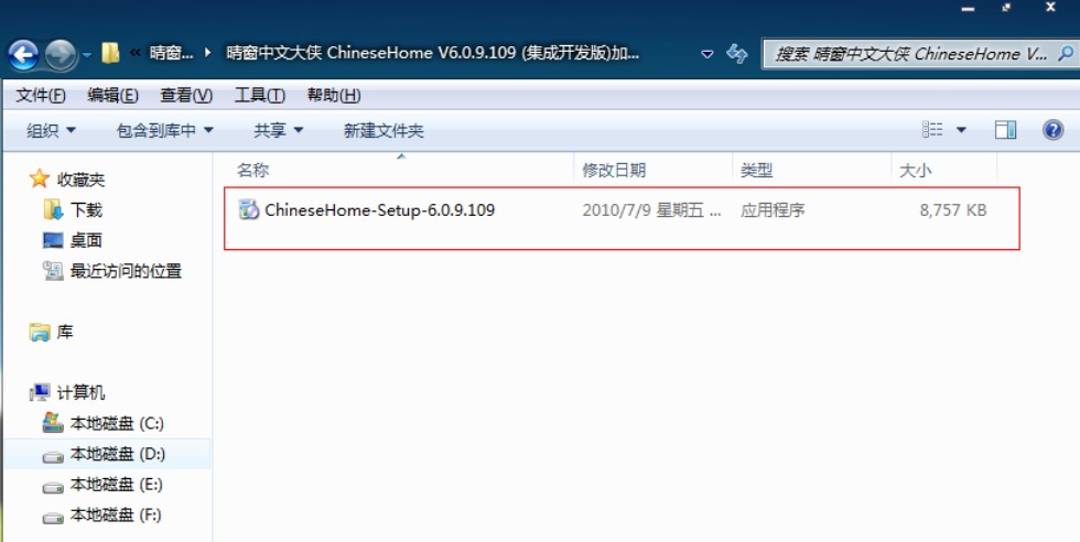 �細���Ĵ�b���bʹ�ý̳�