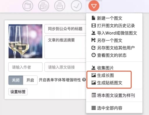 ���׹���̖��݋��ʹ�ý̳̺͹��ܽ�B