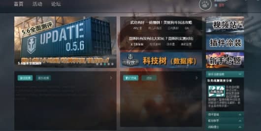 ��Ş������ʹ�ý̳̺͹��ܽ�B