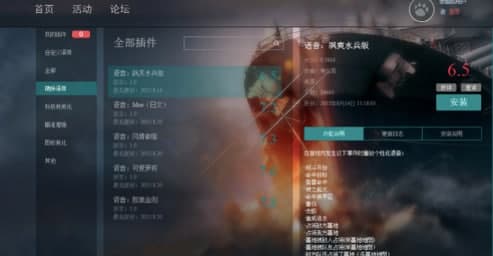 ��Ş������ʹ�ý̳̺͹��ܽ�B