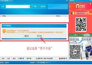 p2p�N�����������b�̳̽�B