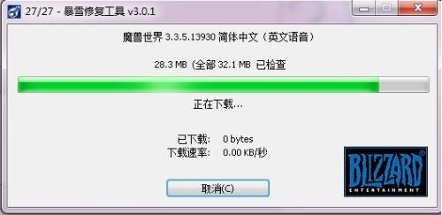 ħ�F�����ޏ͹��ߣ�ħ�F�����ޏͿ͑��˹��ߣ�ʹ�÷���