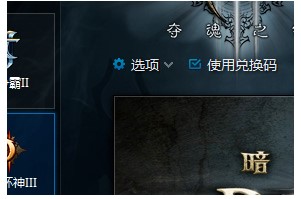 ħ�F�����ޏ͹��ߣ�ħ�F�����ޏͿ͑��˹��ߣ�ʹ�÷���