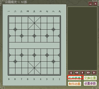 �Į����`��ôʹ�ã��Į����`ʹ�ý̳�