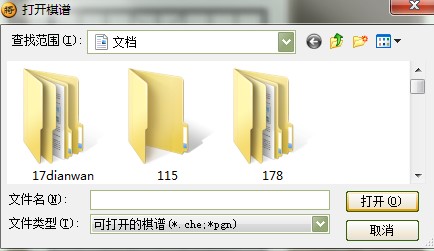 �Į����`��ôʹ�ã��Į����`ʹ�ý̳�