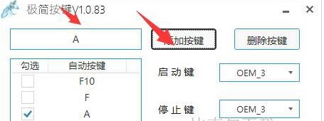  �O�����Iʹ�ý�B