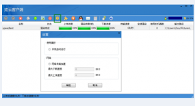 ���ƹٷ����d