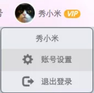 ���׾�݋��ʹ�ü���