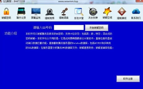 �ƽ�qq��Ҋ�Ɇ�����ܛ���f��