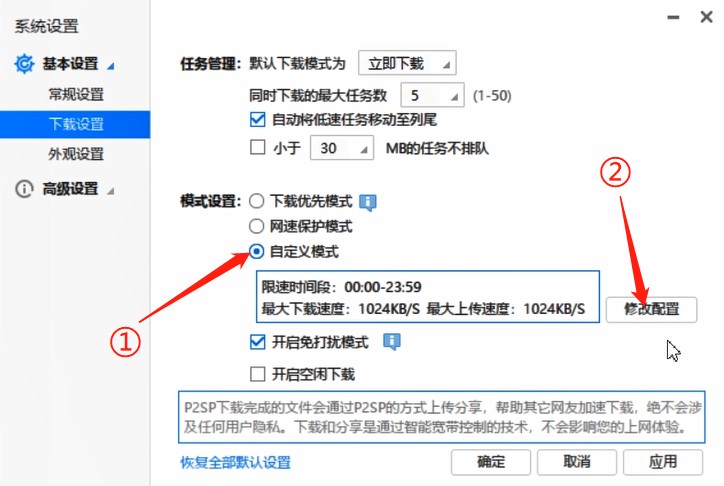 Ѹ�טO�٘O�����d�ٶ����Ľ�Q����