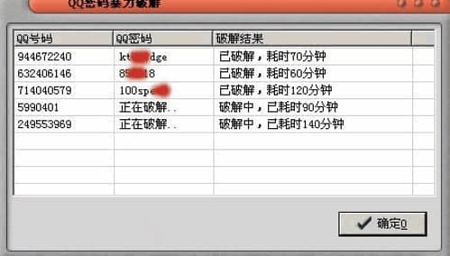 �ƽ�qq��Ҋ�Ɇ�����ܛ���f��