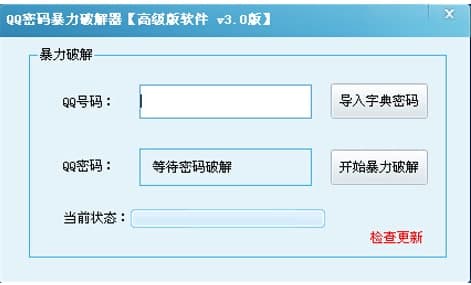 �ƽ�qq��Ҋ�Ɇ�����ܛ���f��