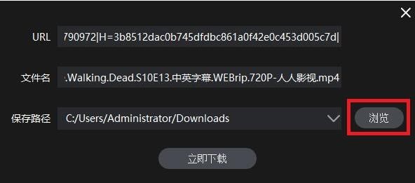 ����Ӱҕ��X������͑���ʹ�ý̳�