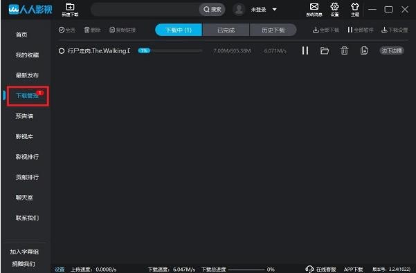 ����Ӱҕ��X������͑���ʹ�ý̳�