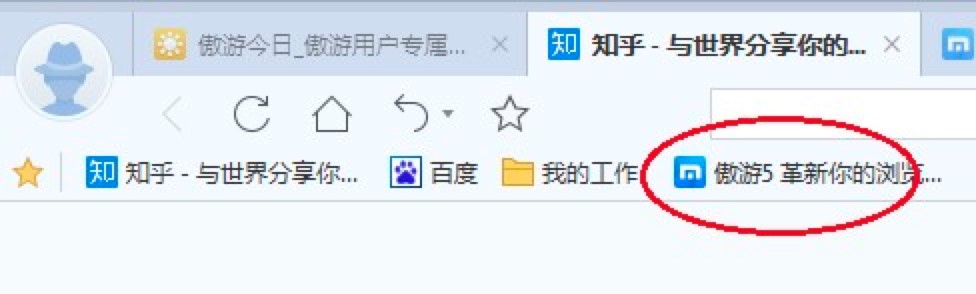 ���Ξg�[������Ό��ղصľWַ�@ʾ��&ldquo;�ղؙ�&rdquo;��