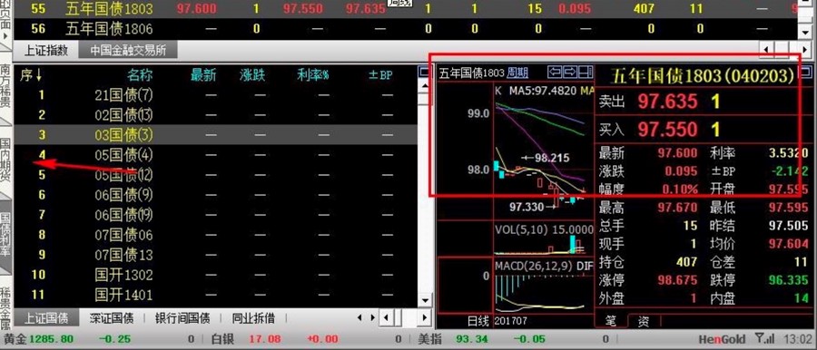 ����F�����������ϵ�yPC�͑��˹�����ɫԔ����B