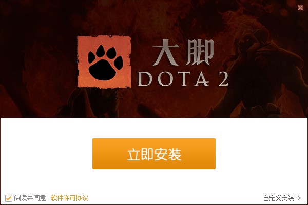 DOTA2���_�͑��˹������c(di��n)�Ͱ��b���E