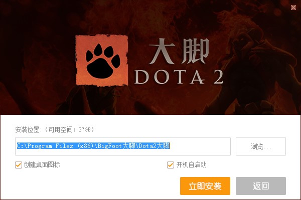 DOTA2���_�͑��˹������c(di��n)�Ͱ��b���E