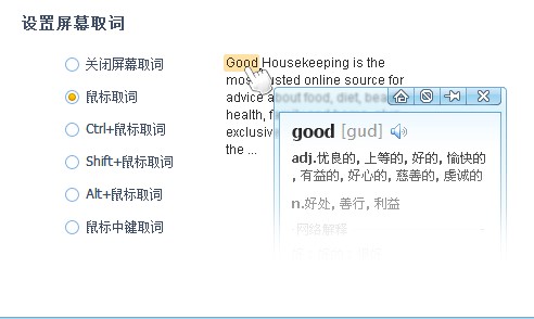 QQ�~����ôʹ�����D��ʹ�ý̳�