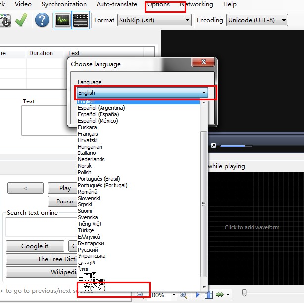 Subtitle Edit���ʹ�ã�Subtitle Edit��Ļ��Q�̌W(xu��)