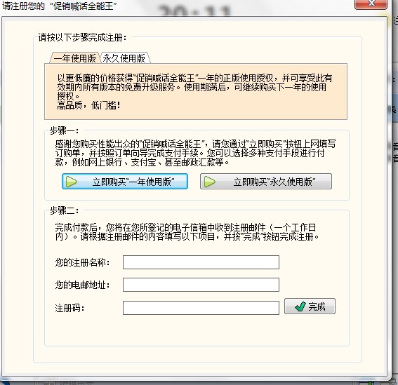 ���N��Ԓȫ������ô�ã��D��ʹ�ý̳�