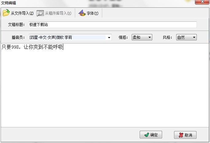 ���N��Ԓȫ������ô�ã��D��ʹ�ý̳�