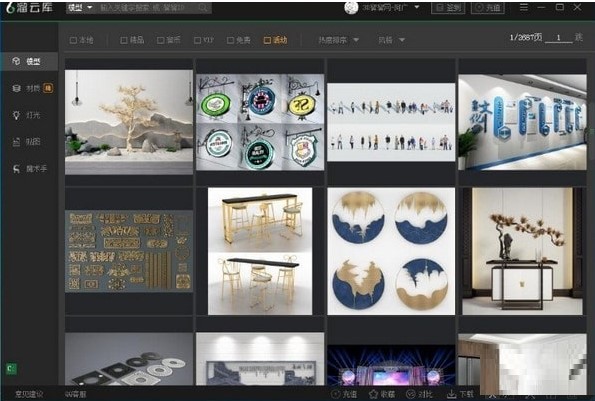 ���Ǝ�ٷ��湦�����c(di��n)�Ͱ��b�̳�