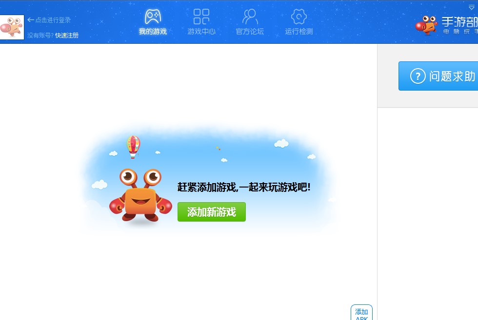 ���β������ô�����β�������ʹ�ý̳�