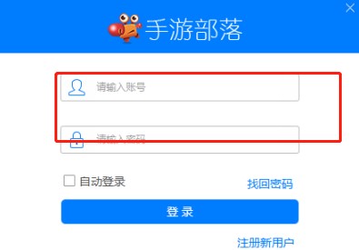 ���β������ô�����β�������ʹ�ý̳�