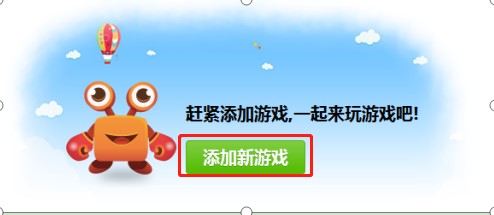 ���β������ô�����β�������ʹ�ý̳�