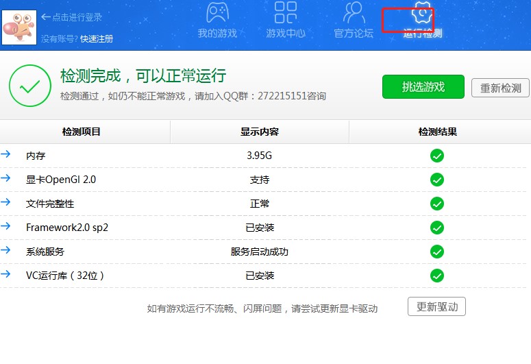 ���β������ô�����β�������ʹ�ý̳�