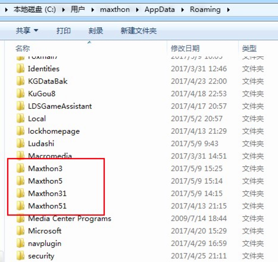 ��ʹ�ð��Ξg�[���r���g�[���������ķN��Q�k��Ԕ����B
