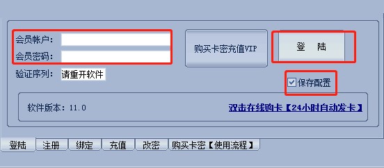 ���ׂ�������o�����dʹ�Î���