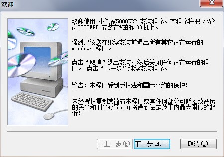 С�ܼ��M�N�����ܛ���D�İ��b�̳�