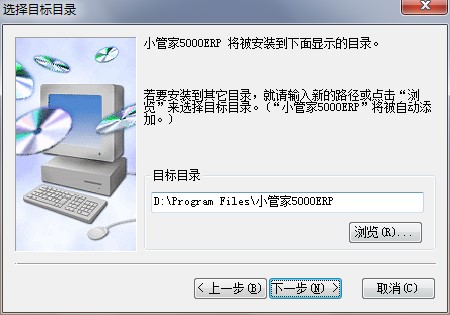 С�ܼ��M�N�����ܛ���D�İ��b�̳�