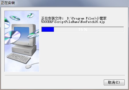 С�ܼ��M�N�����ܛ���D�İ��b�̳�