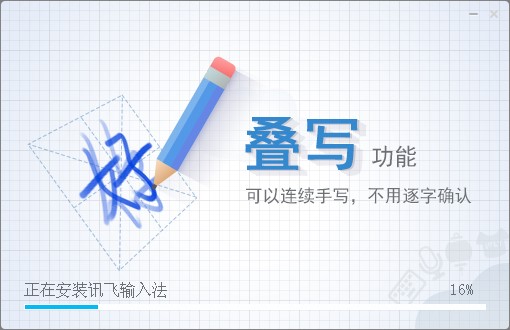 Ӎ�wݔ�뷨��ΰ��b��Ӎ�wݔ�뷨���b�̳�