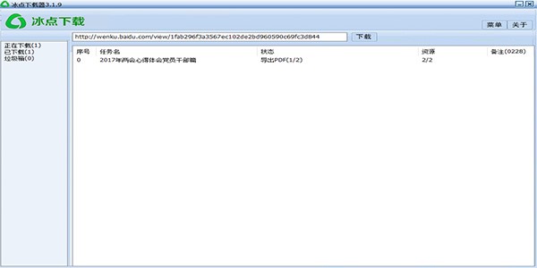 ���c(di��n)�����c(di��n)�Ď�(k��)���d�������bʹ�ý̳�