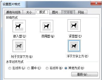 ��������ܛ�����b����ӹ�������ܛ����ʹ�ý̳�