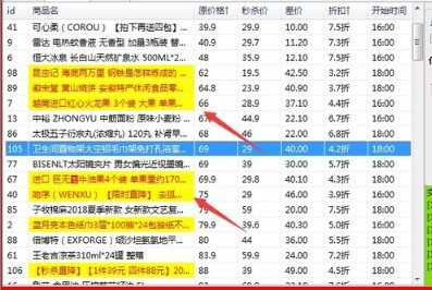 ���|��ُ����ʹ�ý�B