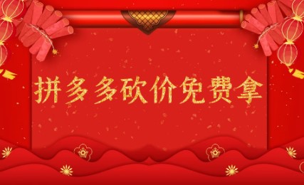 ƴ��࿳�r���W�ƴ��࿳�r������ʹ�÷���