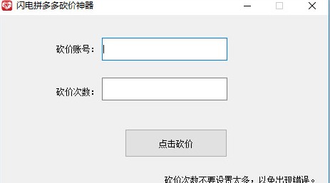 ƴ��࿳�r���W�ƴ��࿳�r������ʹ�÷���