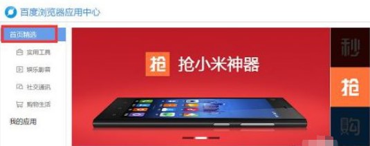 ��С������ʹ�÷���