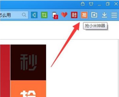 ��С������ʹ�÷���